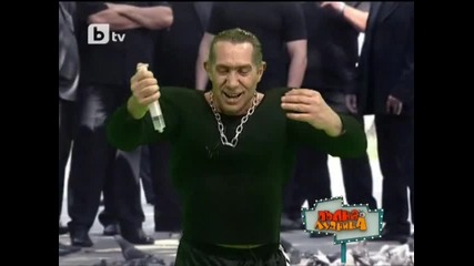 Пълна Лудница 10.04.2010