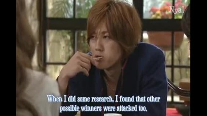 Yukan club ep 1 part 3/7 [eng Sub]