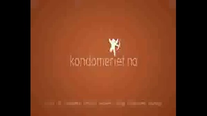 Шофирането Е Qko