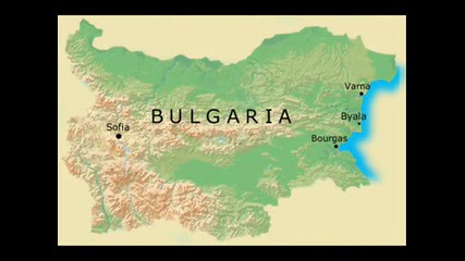 България Е Велика