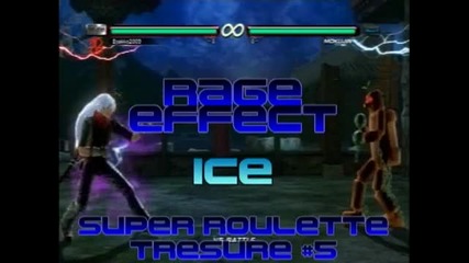 Tekken 6 Br - Item Moves (part 2) and unlockable Rage effects