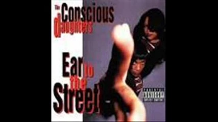 The Conscious Daughters - Princess