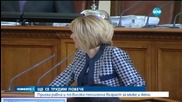 По-високи пенсии, но и повече работа