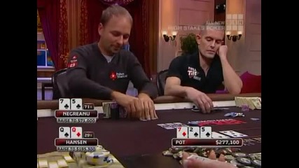 High Stakes Poker сезон 6 епизод 5 част 2/4 
