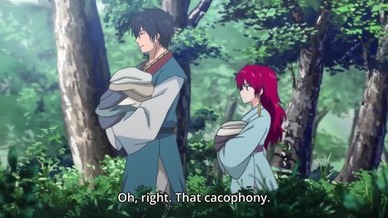 Akatsuki no Yona - 4 (720p)