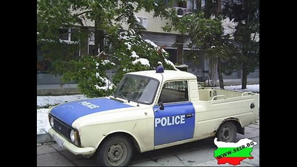 Funny Pictures From Bulgaria