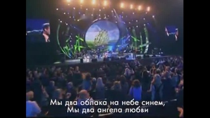 Стас Михайлов - Берега мечты