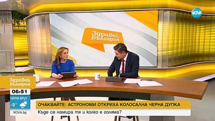 Жена взе шофьорска книжка след 960 опита