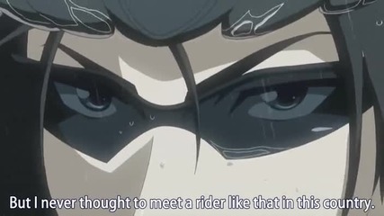 Over Drive - 17