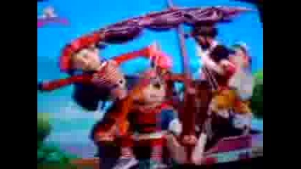 You Are A Pirate