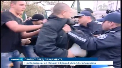 НС гласува втори кабинет "Борисов" - Новините на Ноа