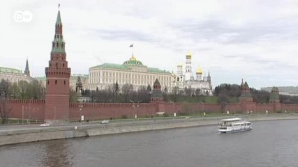 Плутоний раздора: как Россия и США отказались от утилизации вещества (18.10.2016)