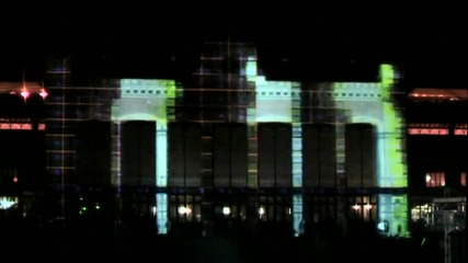 ефекти върху сграда в Будапеща