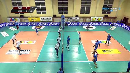 ВК Пирин - ВК Левски 3:0 /репортаж/