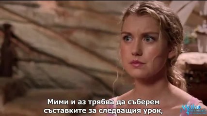 Русалките от Мако - С02 Е09 - Бг Субтитри