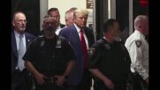 Тръмп пледира „невинен“ по 34 криминални обвинения в Ню Йорк