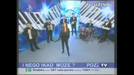 Драгана Миркович - На Живо 2008