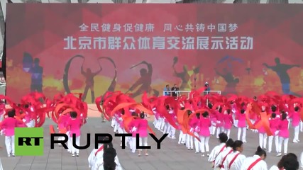 China: Beijing celebrates 2022 Winter Olympics bid victory