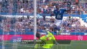 Страсбург - Ланс на 29 септември, петък от 22.00 ч. по DIEMA SPORT 2