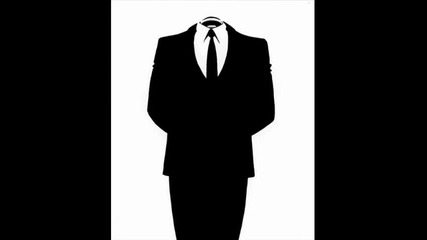 Едно съобщение от Anonymous: сигурност