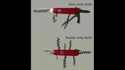 Смешни Армейски Снимки
