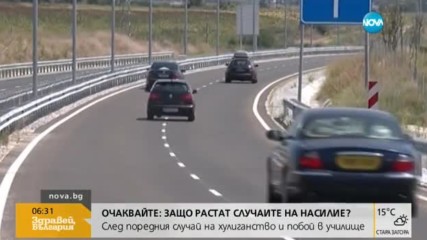 Продължава разследването срещу ексшефа на АПИ Лазар Лазаров