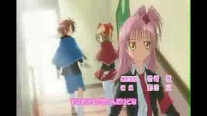Shugo Chara! - Faint (remix)