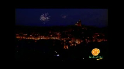 България - Магията живее тук