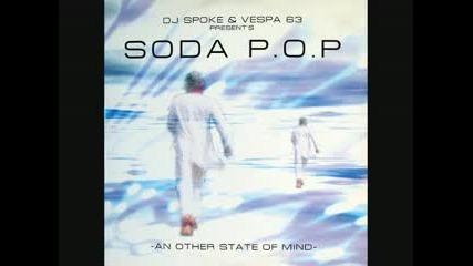 Hard Trance, По Който Съм Луд: Dj Spoke & Vespa pres Soda P.o.p. - Another State of Mind (original) 