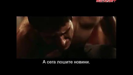 Никога не се предавай (2008) бг субтитри ( Високо Качество ) Част 1 Филм