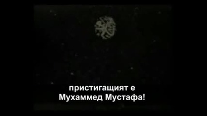 ilahi 