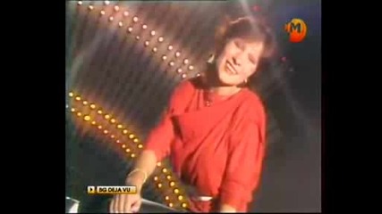 Мая Нешкова - Слънчева обич (1986)