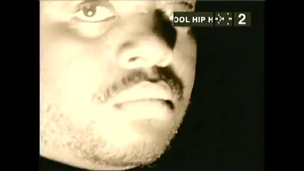 2pac - Holla If Ya Hear Me