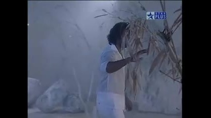 Kayamath (101) - Mi dreams of his Chi 