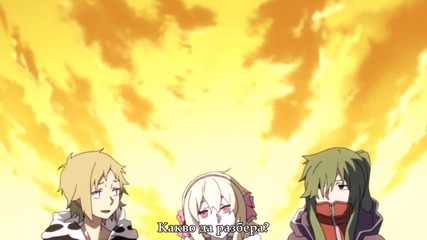 [somebody] Mekakucity Actors - 07 bg sub [720p]