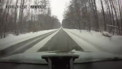 Не карай бързо по заледен път