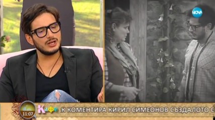 Кирил за конфликта с Мариела Нордел - Big Brother: Most Wanted 2017