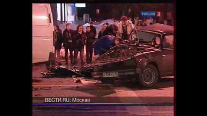 Iurii Stepanov pogib v avtokatastrofe 