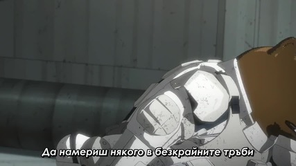 [бг субс] Knights of Sidonia - 08 [720p] [gfotaku]