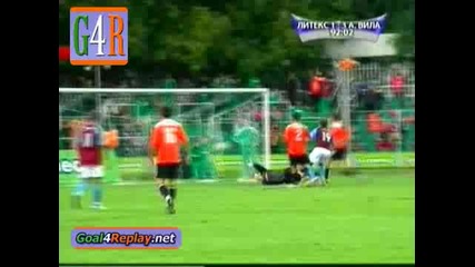 Litex Lovech - Aston Villa 1 - 3 gol na Stiliyan Petrov