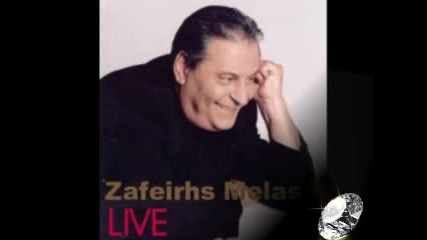 Melas