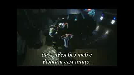 Arash ft. Helena - Pure Love (+bg Subs)