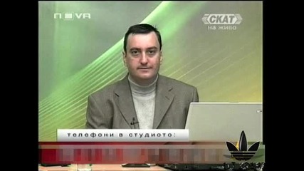 Господари на Ефира - От Какво Стават Инсултите в България - От Скъпотията,От Шибано Правителство,От Нервите... Много Смях Глед