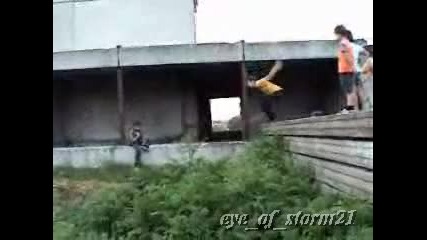 Angel Gainer