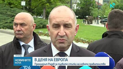 Румен Радев: Георги Кандев остава главен секретар на МВР