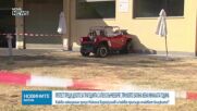 Година след тежкия инцидент в Слънчев бряг: Започва съдебният процес срещу Никола Бургазлиев
