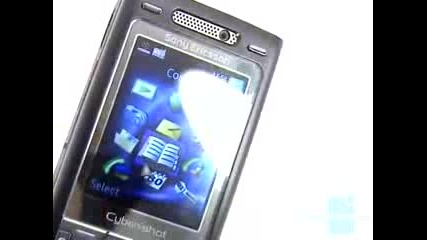 Sony Ericsson K800i , Представяне (ревю)