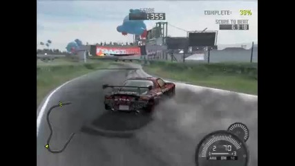 Need for Speed Pro Street Perfect Drift