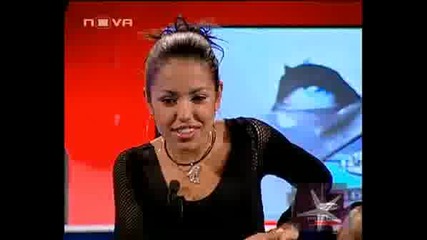 ! Big Brother 4, 16 Октомври 2008 - 3 !