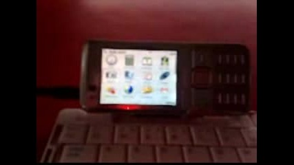 Example Of Nokia N82 Rotate Screen